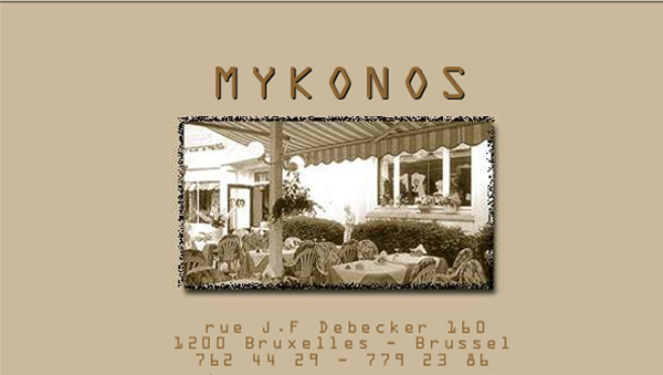 Mykonos in Woluwé-Saint-Lambert