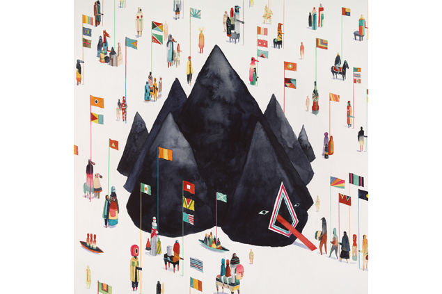 Young The Giant: Home Of The Strange