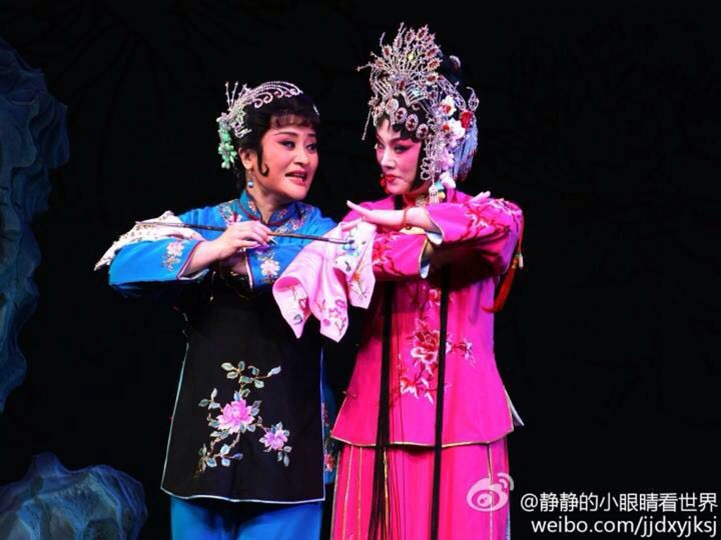 Pingju Opera: Flowers as the Matchmaker