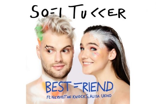 Sofi Tukker, Ultra Rec.