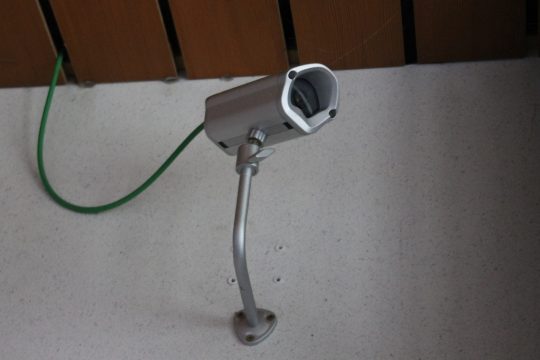 Überwachungskamera (Foto: BRF)