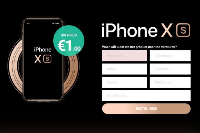 Skynet Gewinnspiel (Screenshot)