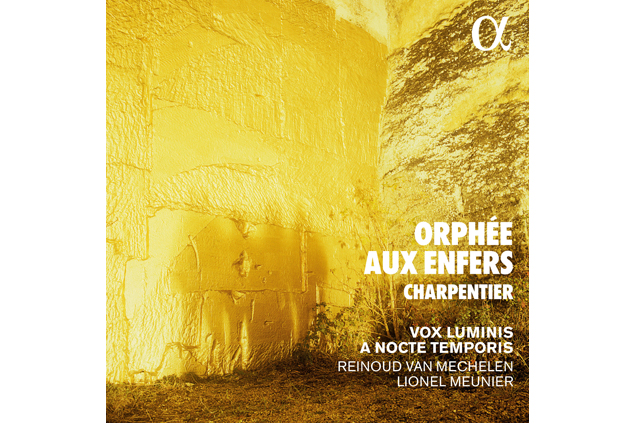 Orphée aux enfers (Outhere)