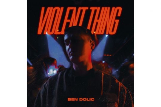 Ben Dolic (Bild: Airforce1)