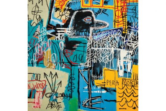 The Strokes (Bild: RCA)