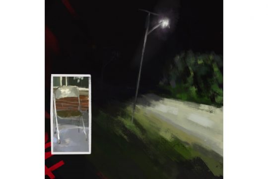 Car Seat Headrest (Bild: Madator Rec.)