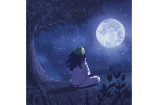 Billie Eilish (Bild: Surco Rec.)