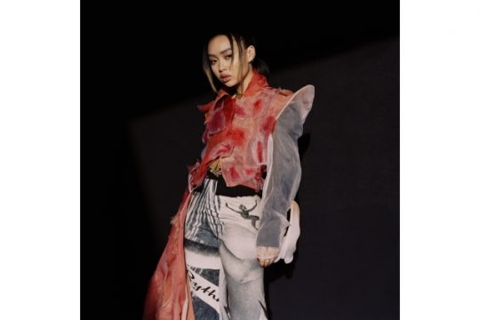 Griff (Pressefoto: WMG)