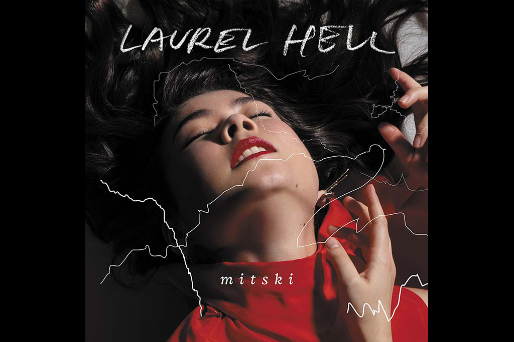Laurel Hell: Mitski (Cover: Artwork)