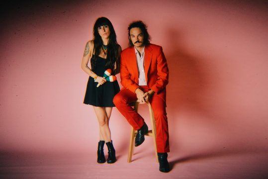 Abraxas (Bild: Suicide Squeeze)