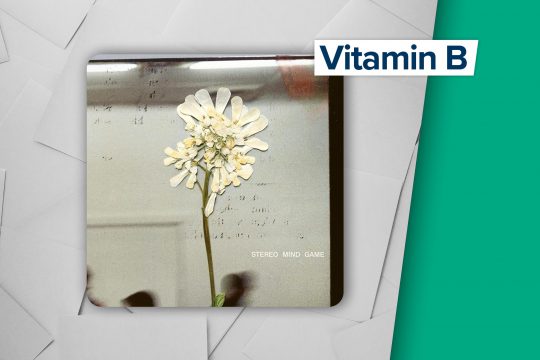 "Stereo Mind Game" von Daughter (Label: Glassnote Records)