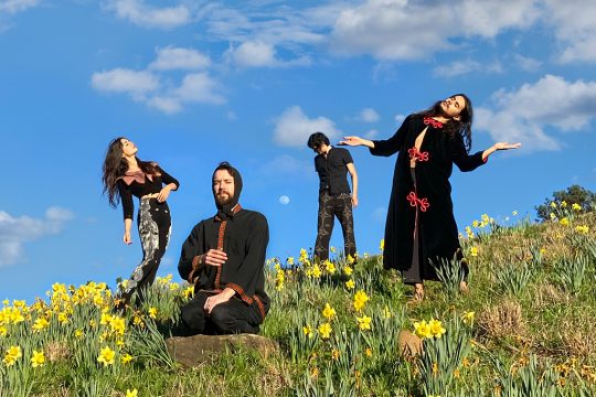 Immaterial Possession (Bild: Fire Records)