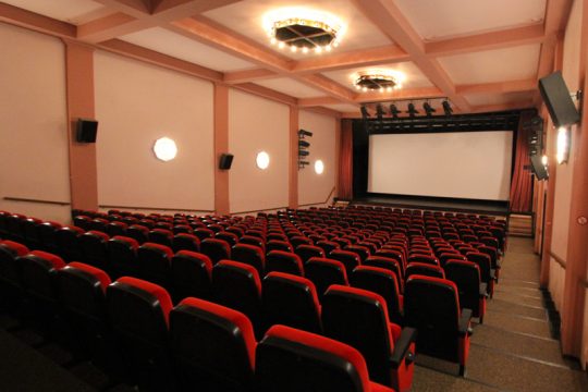 Cinema Eupen (Archivbild: Julien Claessen/BRF)