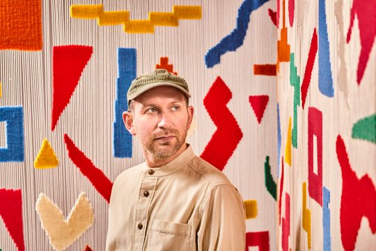 Matthew Halsall (Bild: Emily Dennison