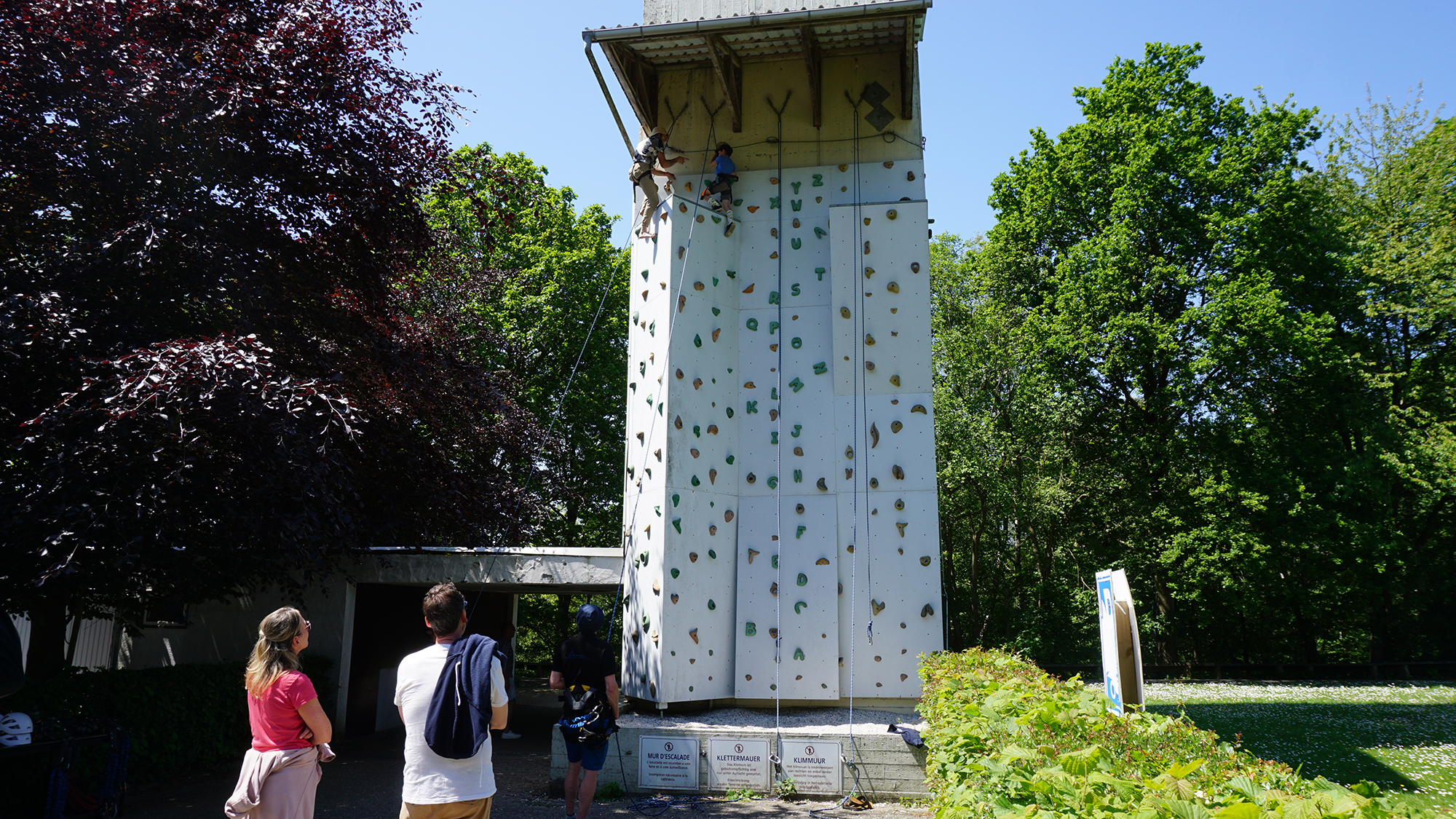 Kletterwand an der Wesertalsperre (Bild: Dogan Malicki/BRF)