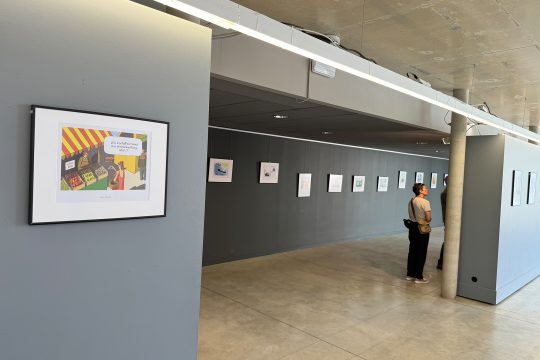 Ausstellung "Glänzende Aussichten" im Alten Schlachthof (Bild: Manuel Zimmermann/BRF)