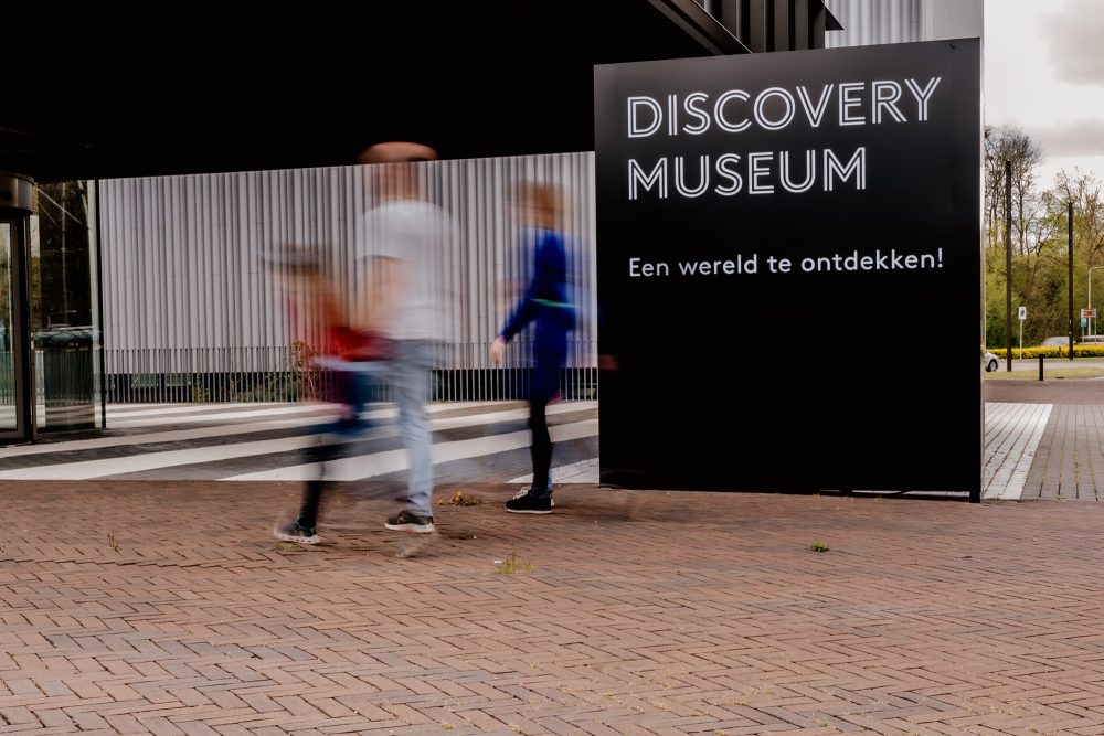 Der Eingangsbereich des Discovery Museum in Kerkrade