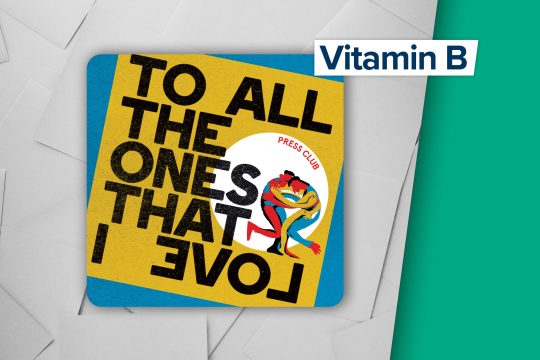 CD-Cover zu "To All The Ones That I Love" von Press Club