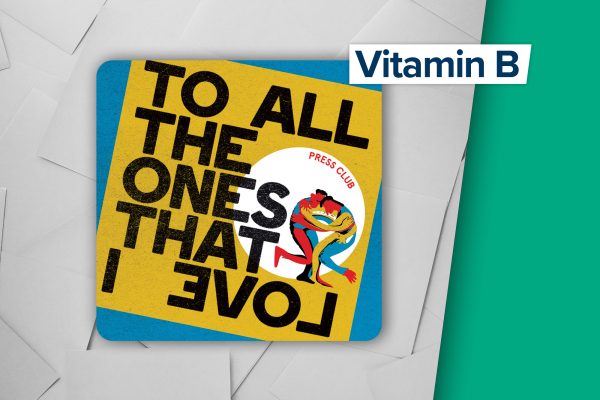 CD-Cover zu "To All The Ones That I Love" von Press Club