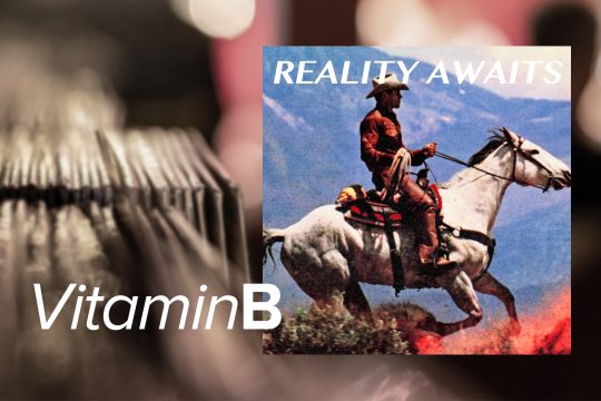 "Reality Awaits" von he Strokes (Label: SMI/ RCA Records Label)