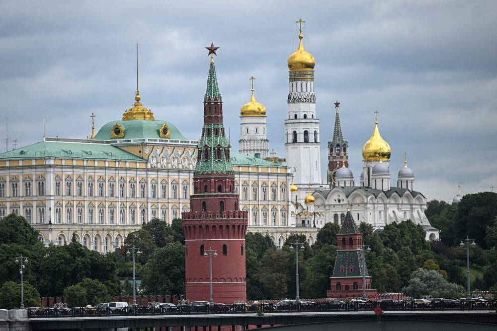 Der Kreml in der russischen Hauptstadt Moskau