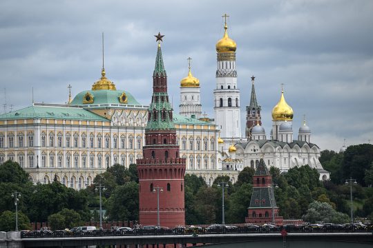 Der Kreml in der russischen Hauptstadt Moskau